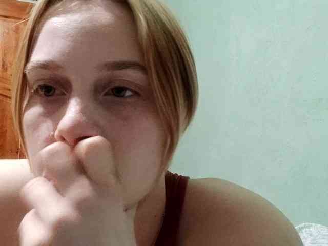 AveryFleurent webcam