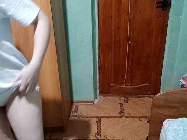 AveryFleurent webcam