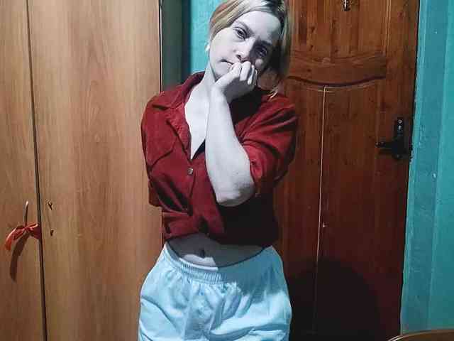 AveryFleurent webcam