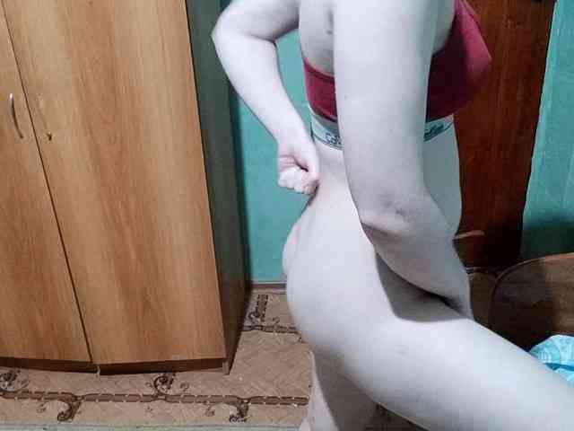 AveryFleurent webcam