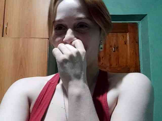 AveryFleurent webcam