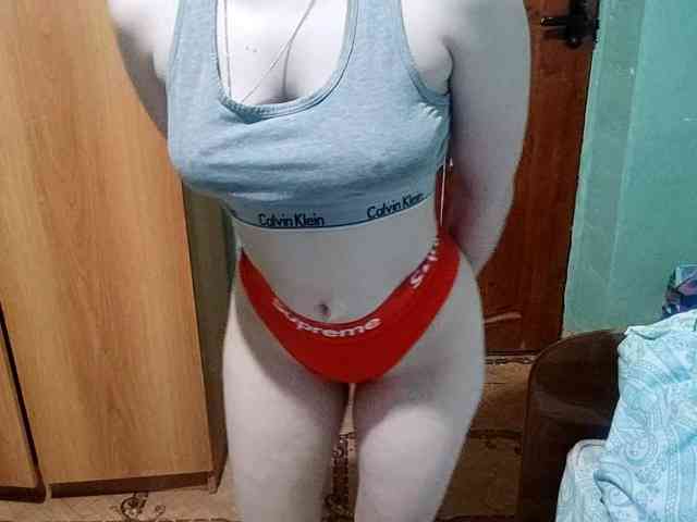 AveryFleurent webcam