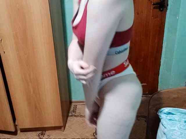 AveryFleurent webcam