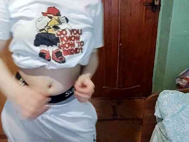 AveryFleurent webcam