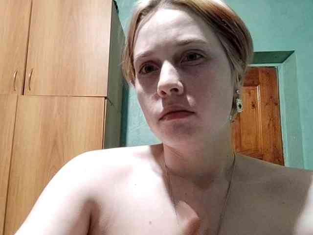 AveryFleurent webcam