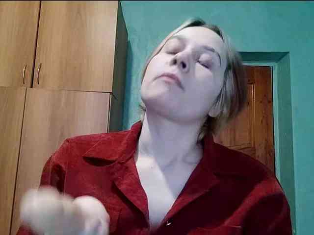 AveryFleurent webcam