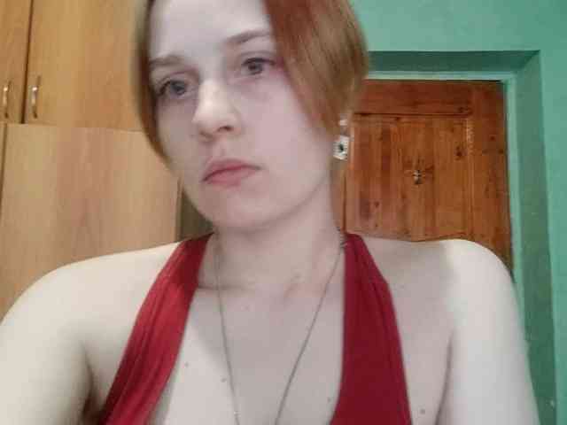 AveryFleurent webcam