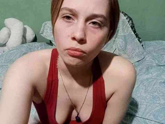 AveryFleurent webcam