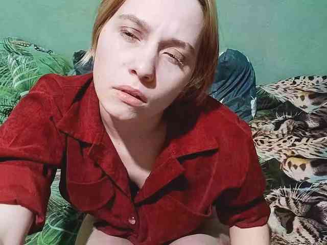 AveryFleurent webcam