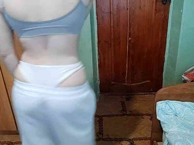 AveryFleurent webcam