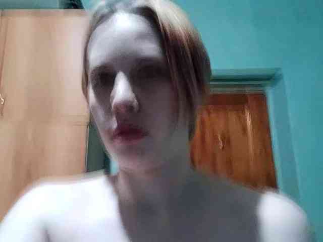 AveryFleurent webcam