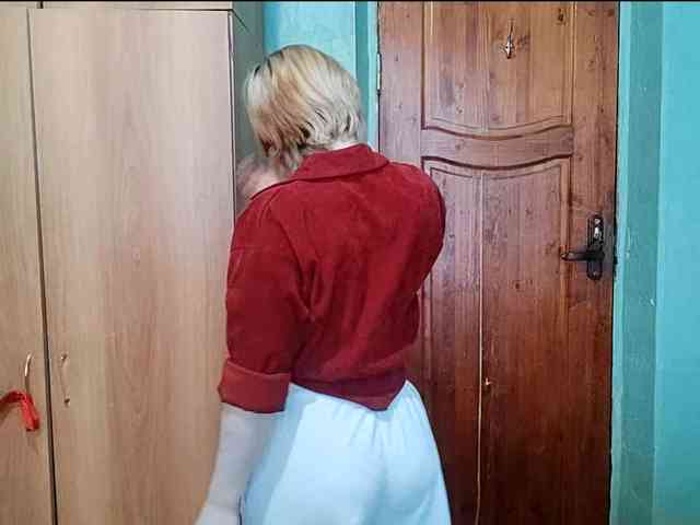 AveryFleurent webcam