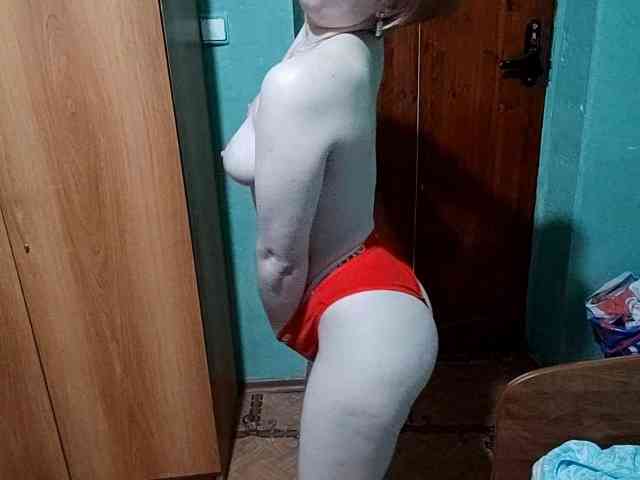 AveryFleurent webcam