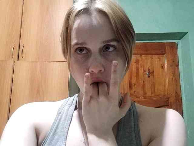 AveryFleurent webcam