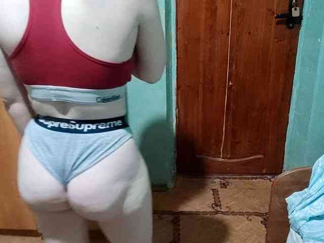 AveryFleurent webcam