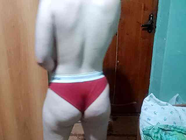 AveryFleurent webcam