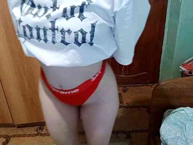 AveryFleurent webcam