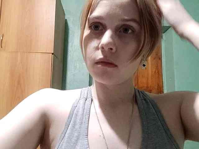 AveryFleurent webcam