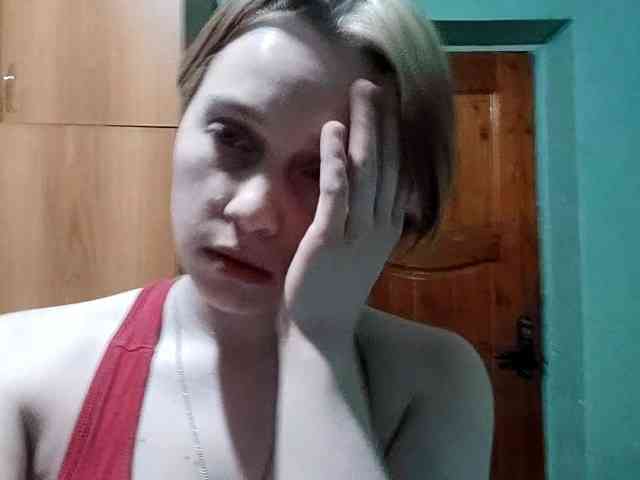 AveryFleurent webcam