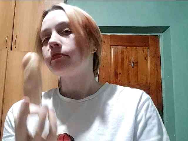 AveryFleurent webcam