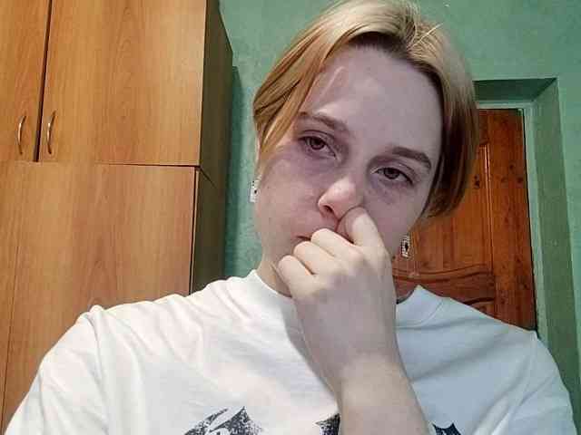 AveryFleurent webcam