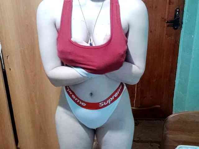 AveryFleurent webcam