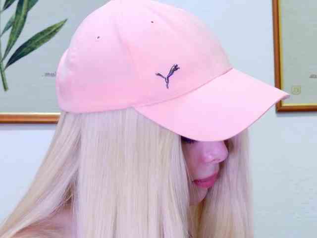 HardCandyBaby webcam