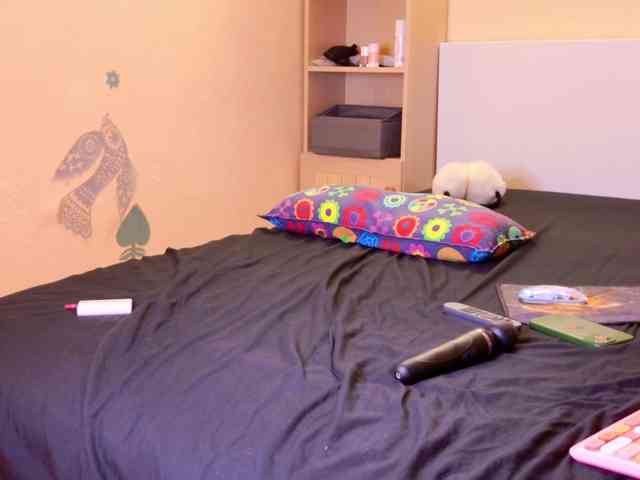 HardCandyBaby webcam