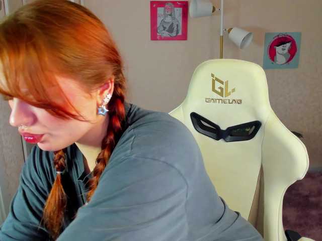  Barbara-Dunnn chat room