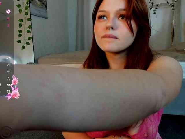 Barbara-Dunnn webcam