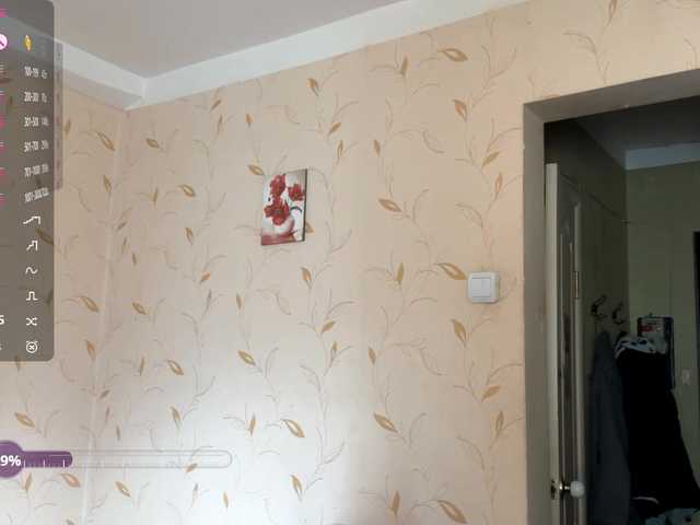 le modèle AuroraAC est en webcam porno dans un show sur le site bongacams, il possède les tags suivants: White/Caucasian,Blonde,Shaved