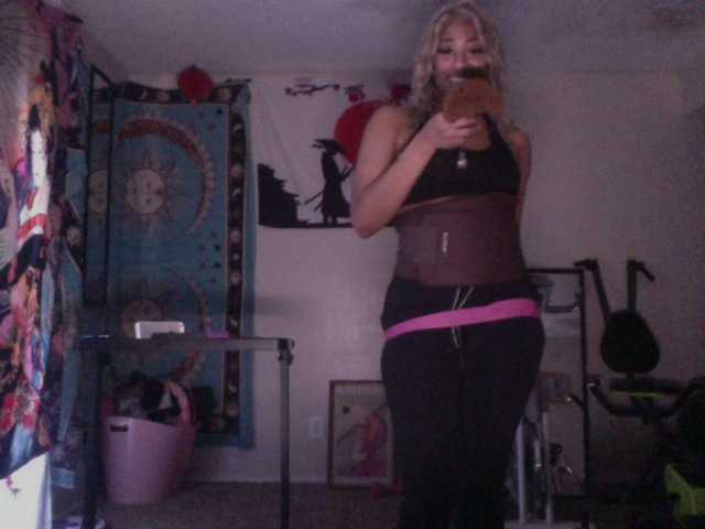 AdviceColumn from BongaCams is Freechat