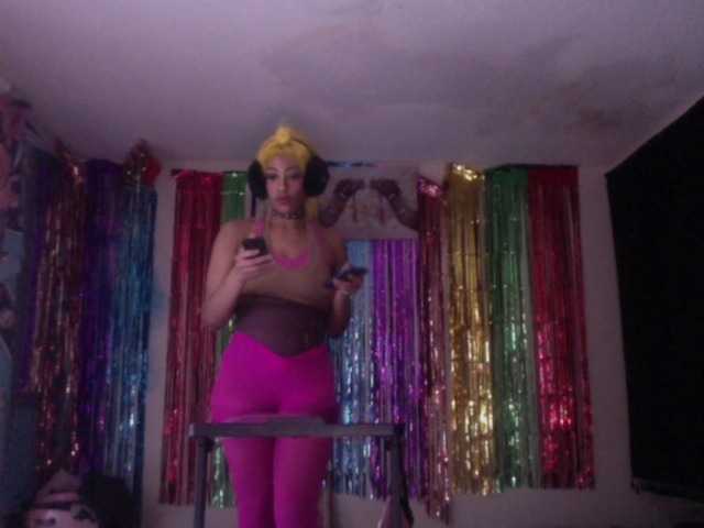 AdviceColumn's BongaCams show and profile