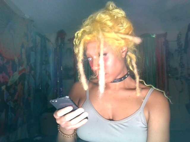 AdviceColumn's BongaCams show and profile