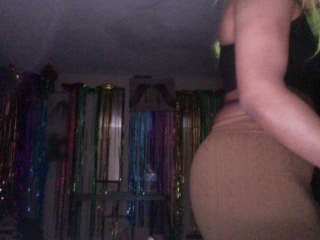 AdviceColumn's BongaCams show and profile