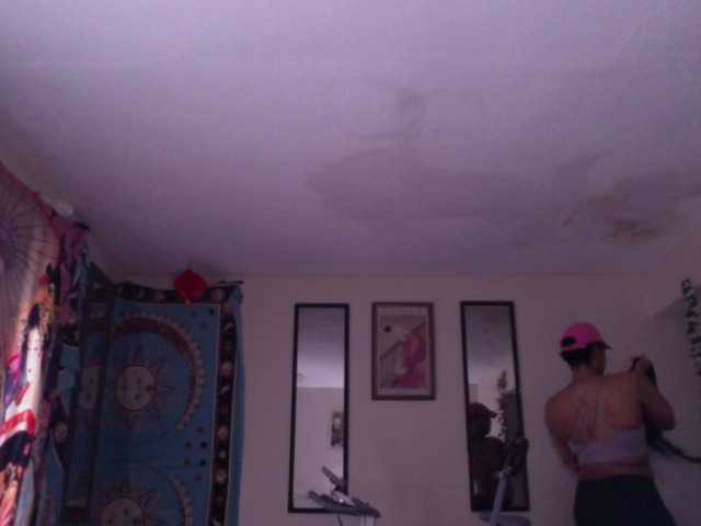 AdviceColumn's BongaCams show and profile