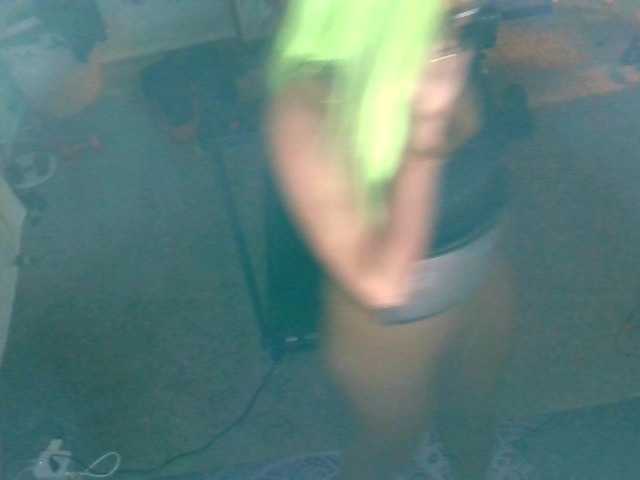 AdviceColumn's BongaCams show and profile