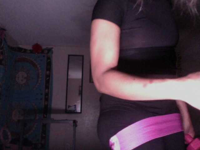 AdviceColumn's BongaCams show and profile