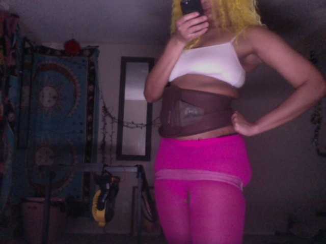 AdviceColumn's BongaCams show and profile