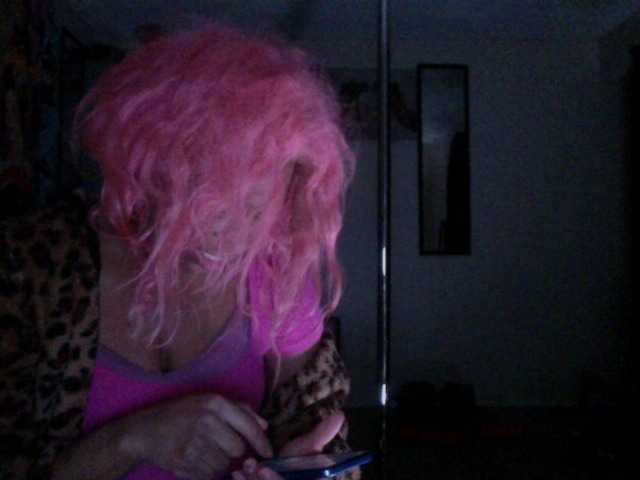 AdviceColumn's BongaCams show and profile