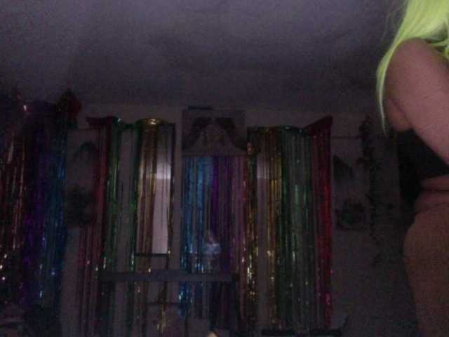 AdviceColumn's BongaCams show and profile