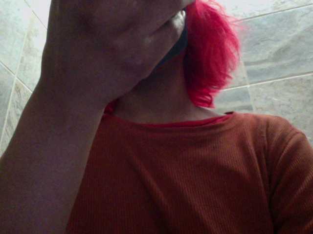 AdviceColumn's BongaCams show and profile