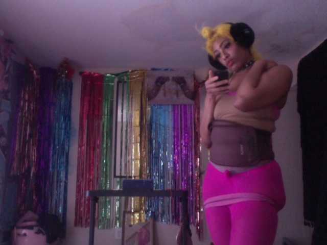 AdviceColumn's BongaCams show and profile