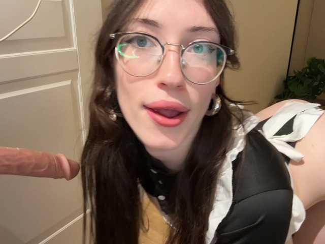 KellyyBeryy's BongaCams profile