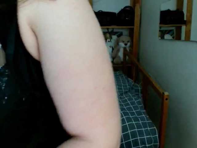 Leilabeayte24's BongaCams show and profile