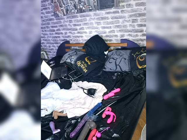 Passion95 webcam stream