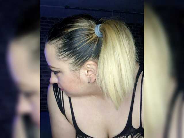 Passion95 Profile Image