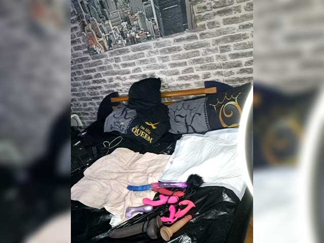 Passion95 webcam stream