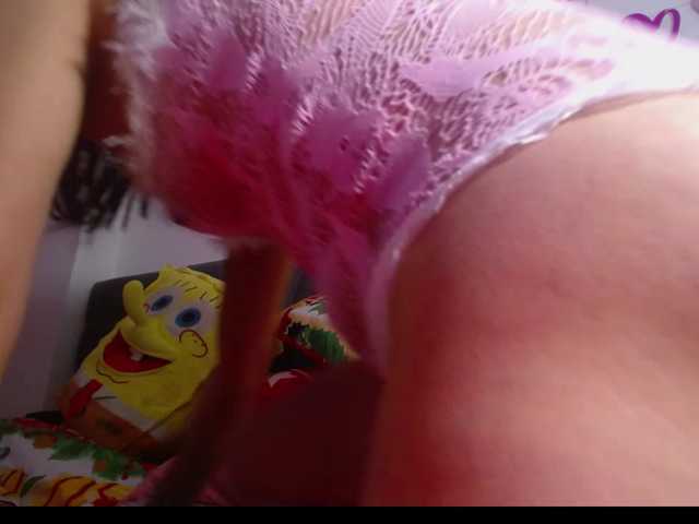 RubyErotic's BongaCams show and profile