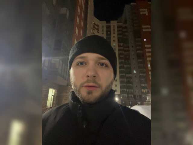 hateex – webcam model profile photo